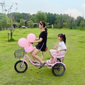 インチ三輪自転車 大人用 高齢者用 三輪車 座...の詳細画像1