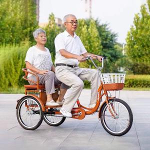 インチ三輪自転車 大人用 高齢者用 三輪車 座...の詳細画像3