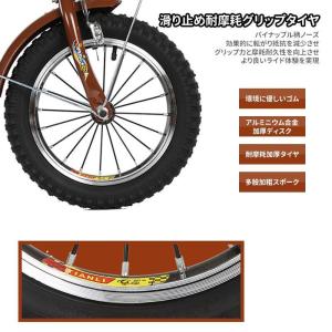 インチ三輪自転車 大人用 高齢者用 三輪車 座...の詳細画像5