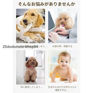 ペットゲート ベビーゲート 突っ張り 玄関 フ...の詳細画像1