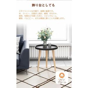 4色から選べる丸型サイドテーブル 幅40cm ...の詳細画像2