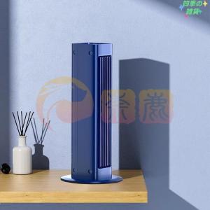 羽なし 冷風機 ミニクーラー 4000mAh ...の詳細画像2