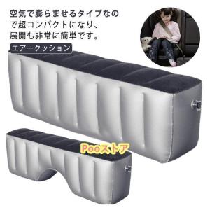 隙間埋め 車中泊マット エアークッション 車載...の詳細画像5