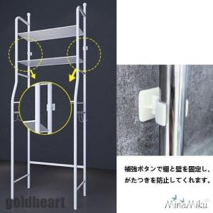安定性 小物収納 収納棚 隙間収納庫 棚 収納...の詳細画像3