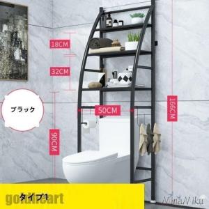安定性 小物収納 収納棚 隙間収納庫 棚 収納...の詳細画像5