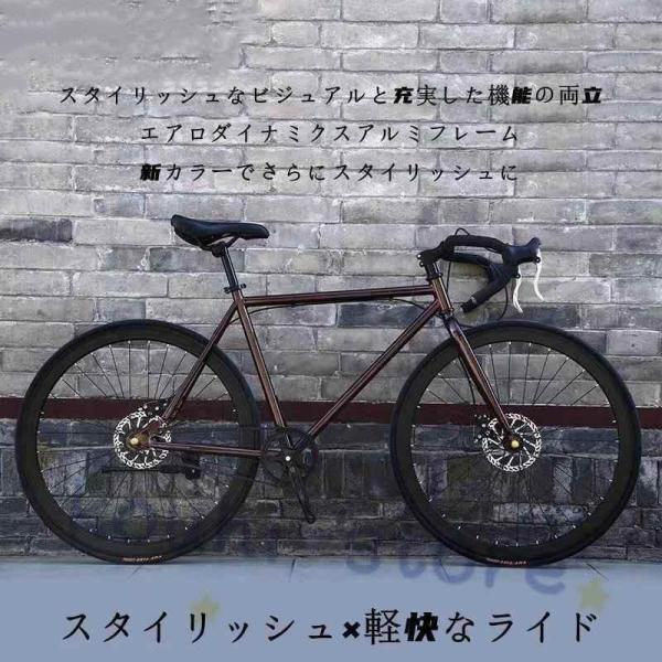 初心者 街乗り ロードバイク本体 自転車車体 通学 通勤 軽量 24インチ26インチ自転車 ロードバ...