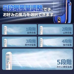 扇風機 大風量 冷却ファン ポータブル USB...の詳細画像4