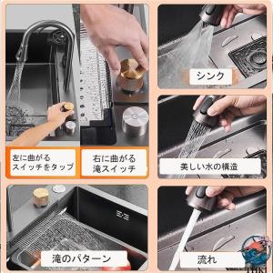 キッチンシンク ステンレス 大容量シンク 簡易...の詳細画像2