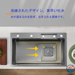 キッチンシンク ステンレス 大容量シンク 簡易...の詳細画像5
