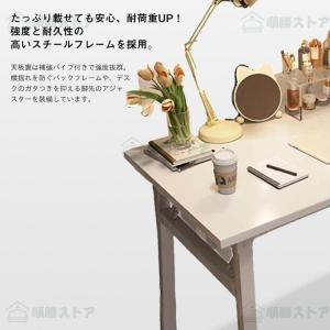 パソコンデスク デスク 机 折りたたみ オフィ...の詳細画像2