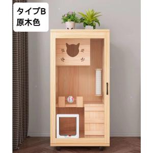 猫 ケージ キャットケージ 2段 木製フレーム...の詳細画像2