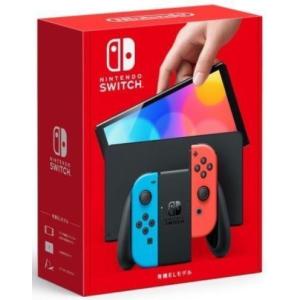 任天堂 Nintendo Switch (有機ELモデル) Joy-Con(L)ネオンブルー/(R)ネオンレッド 4902370548501｜ajatsonlyonestore