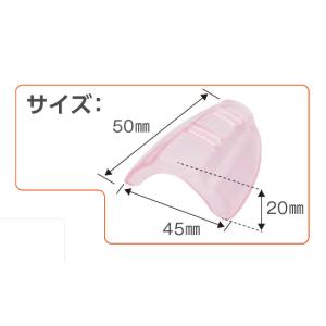 お使いのメガネに装着するだけ!花粉対策 あいけ...の詳細画像3