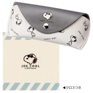 2026年7月】OAKLEY メガネケースのおすすめ人気ランキング - Yahoo