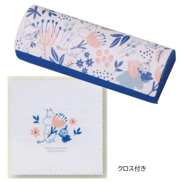 ムーミン MOOMIN キャラクター/クロス付 メガネケース マグネット式 ハードケース リトルミイ...