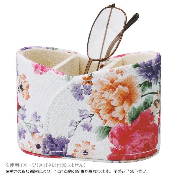 メガネスタンド/3本入る 仕切り付き 花柄 合皮 フラワー 眼鏡スタンド 眼鏡置き 眼鏡立て 敬老 ...