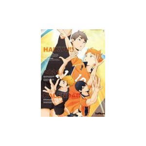 21カレンダー ハイキュー To The Top 21年カレンダー 11 21発売 最安値 価格比較 Yahoo ショッピング 口コミ 評判からも探せる