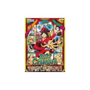 21カレンダー ワンピース 21年カレンダー 9 19発売 最安値 価格比較 Yahoo ショッピング 口コミ 評判からも探せる