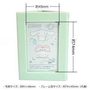 プラスト/置時計 写真立て ペン立て すみっコ...の詳細画像3