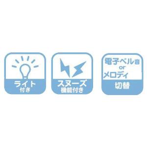 サンリオキャラクターズ/連続秒針ベルアラームク...の詳細画像1