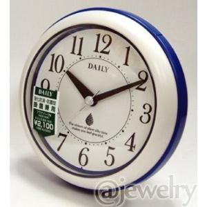 即納！　●バスクロック　防水防塵　掛置兼用時計/アクアパーク　ブルー　4KG711DN04（DA04/DB04)　リズム時計｜ajewelry