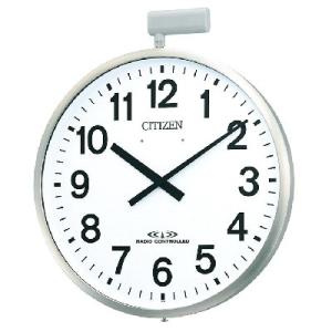 CITIZEN(シチズン）/屋外用 衛星電波時計 ソーラー電波ポール時計