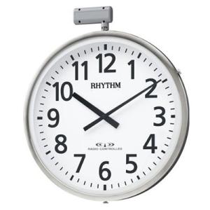 CITIZEN（シチズン） リズム時計/屋外用電波時計 エリア700N 径