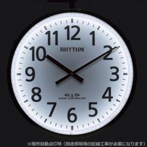 リズム時計/屋外用電波時計(ポール取り付けタイ...の詳細画像1