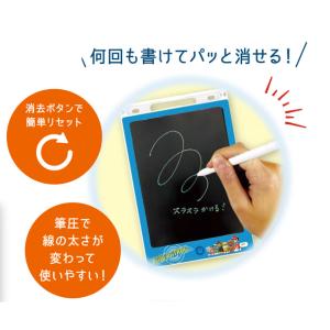 12月中旬以降発売予定/パウ パトロール/デジタルメモパッド 電子メモ/ブルー 6016-737/PP-5540885BL  プラスト ティーズファクトリー