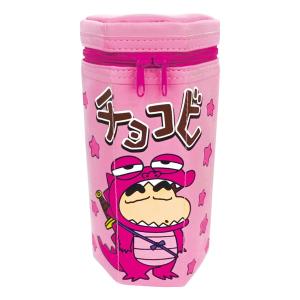 ティKS-5540924PK 【クレヨンしんちゃん】チョコビペンポーチ【ピンク