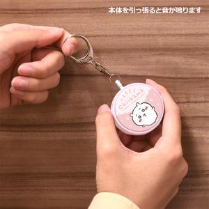 ちいかわ/防犯ブザー 防犯グッズ キャラクター...の詳細画像1