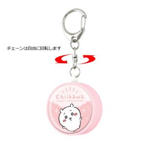 ちいかわ/防犯ブザー 防犯グッズ キャラクター...の詳細画像2