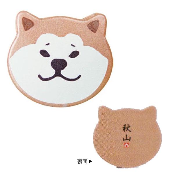 FRIENDS HILL フレンズヒル/コンパクトミラー 2WAY 拡大鏡付き 手鏡 ミニミラー 秋...