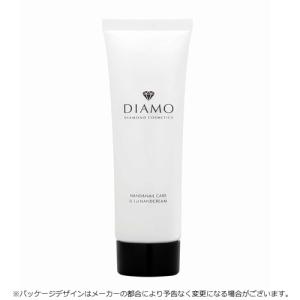 DIAMO　ディアモ/ハンドクリーム　天然ダイヤモンド入り 　8900018/4580373861232（取）｜ajewelry