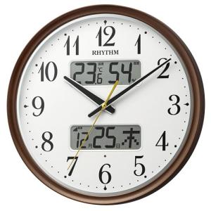 RHYTHM リズム時計 電波掛時計 自動点灯ライト付掛時計リバライト561