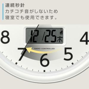 シチズン CITIZEN/温湿度表示 カレンダ...の詳細画像2