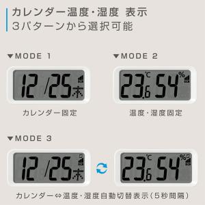 シチズン CITIZEN/温湿度表示 カレンダ...の詳細画像1