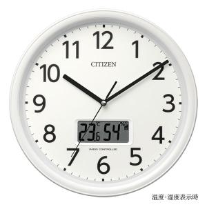 シチズン CITIZEN/温湿度表示 カレンダ...の詳細画像4