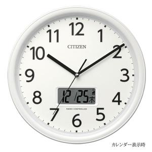 シチズン CITIZEN/温湿度表示 カレンダ...の詳細画像5