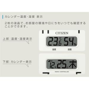 シチズン CITIZEN/温湿度表示 カレンダ...の詳細画像1
