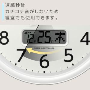 シチズン CITIZEN/温湿度表示 カレンダ...の詳細画像2