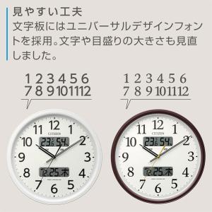 シチズン CITIZEN/温湿度表示 カレンダ...の詳細画像3