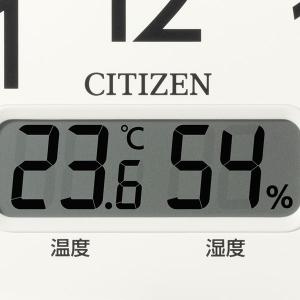 シチズン CITIZEN/温湿度表示 カレンダ...の詳細画像5