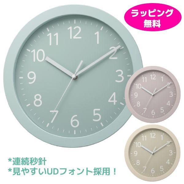 ●リズム時計 クオーツ 掛時計 グレイッシュカラー 連続秒針 見やすい UDフォント アナログ シン...