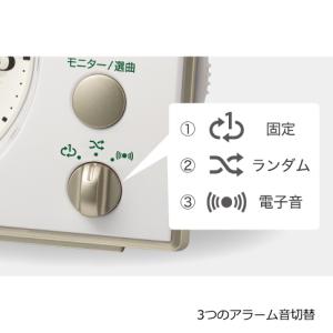 8月下旬より再入荷 野鳥の声で朝をお知らせ 連...の詳細画像3