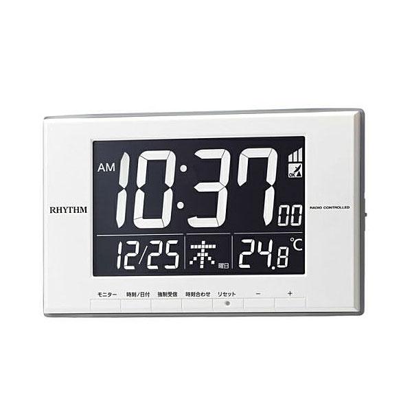 ●リズム時計/AC電源式 掛置兼用 電波デジタルクロック デジタル時計/ルーク デジットD209 ア...