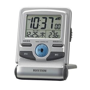 高級置時計 Jean Roulet  アラーム トラベルクロック 稼働 懐中時計 高級置時計 Jean Roulet アラーム トラベルクロック 稼働 懐中時計