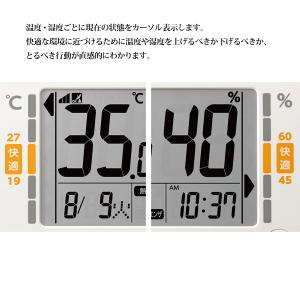 CITIZEN シチズン/新環境目安付き 高精...の詳細画像4