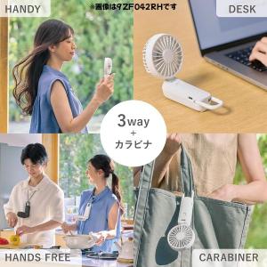 2026 大風量 3WAY ハンディファン カ...の詳細画像2