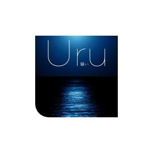 通常盤（初回仕様）（取）カラートレイ＆抽選シリアル封入　Uru（ウル）CD/願い　19/9/11発売　オリコン加盟店｜ajewelry